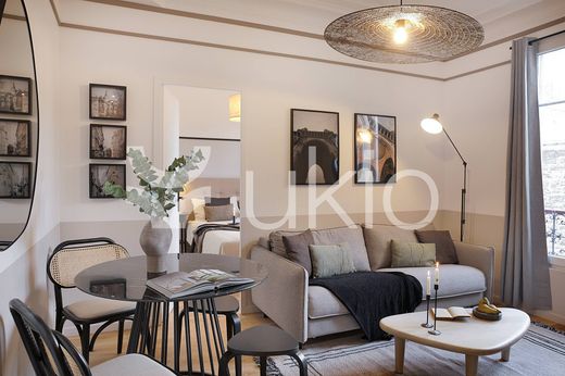 Квартира, Париж, Paris