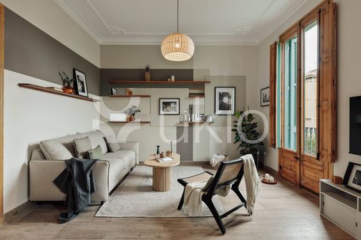 Apartamento - Barcelona, Província de Barcelona