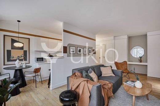 Квартира, Париж, Paris