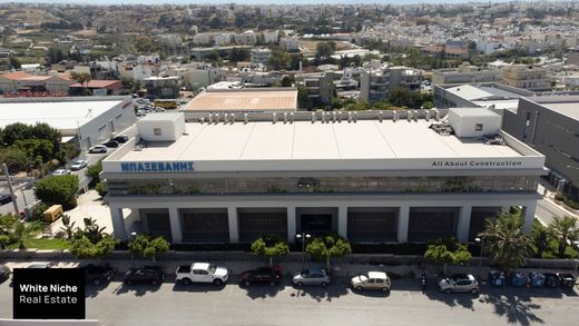 Office in Heraklion, Heraklion Regional Unit