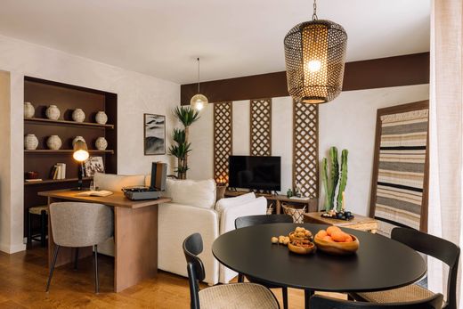 ‏דירה ב  ליסבון, Lisbon