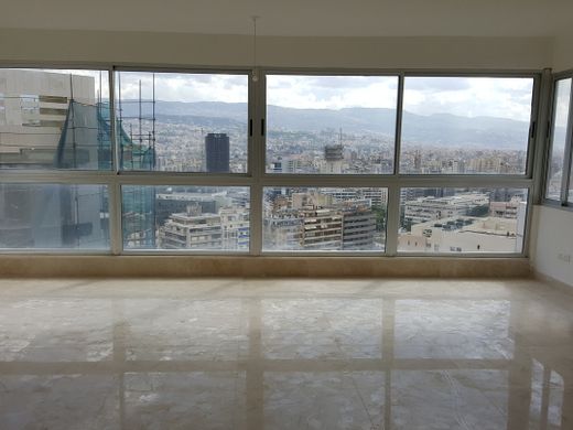 Appartamento a Beirut, Beyrouth