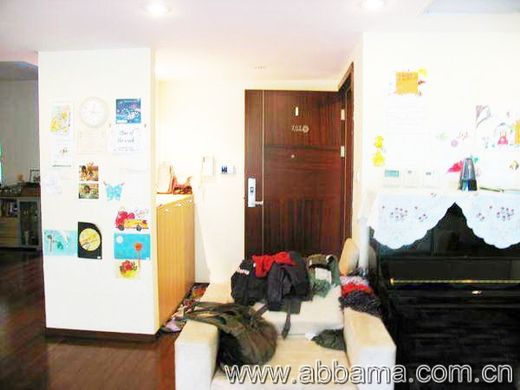 Appartement in Pudong, Shanghai Municipality