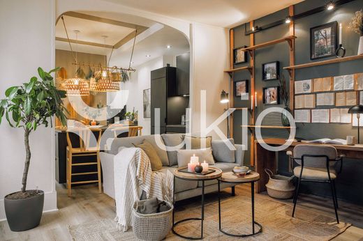 Квартира, Париж, Paris