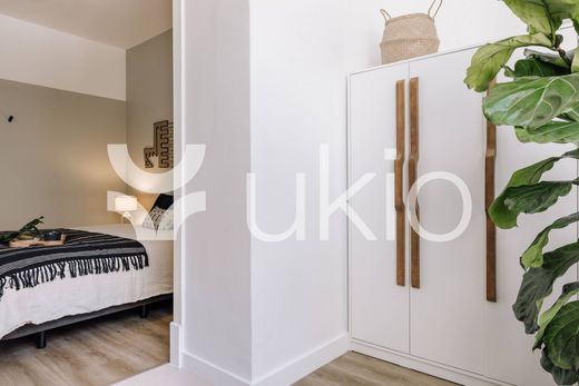 Διαμέρισμα σε Λισαβώνα, Lisbon