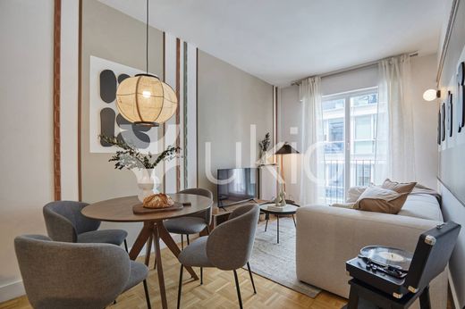 Квартира, Париж, Paris