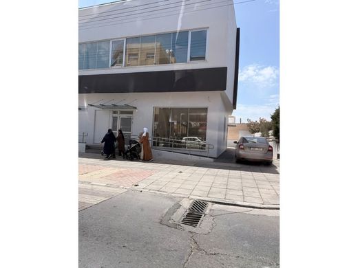 Office in Limassol, Limassol District