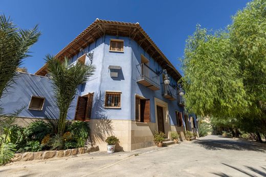 Boerderij in Murcia, Región de Murcia