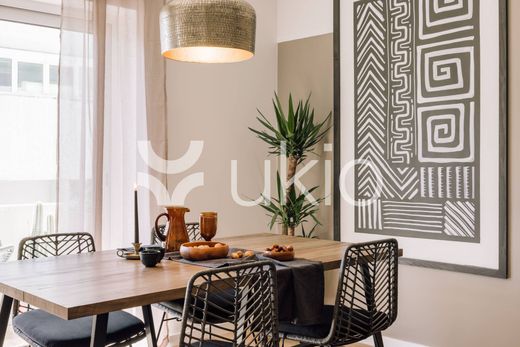 ﺷﻘﺔ ﻓﻲ لشبونة, Lisbon