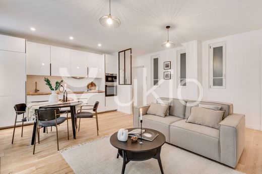 ‏דירה ב  פריז, Paris