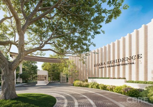 Apartment in Saphan Sung, Bangkok