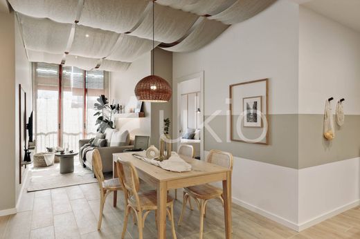 Διαμέρισμα σε Βαρκελώνη, Província de Barcelona