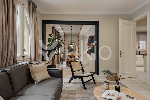 ‏דירה ב  ברצלונה, Província de Barcelona