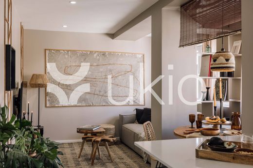 ﺷﻘﺔ ﻓﻲ لشبونة, Lisbon