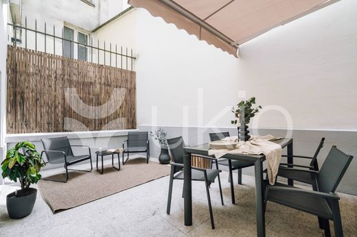 ‏דירה ב  פריז, Paris