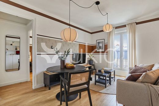 Квартира, Париж, Paris