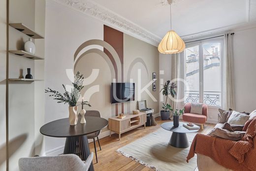 Квартира, Париж, Paris