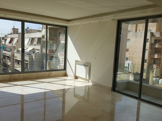 Apartament w Bejrut, Beyrouth
