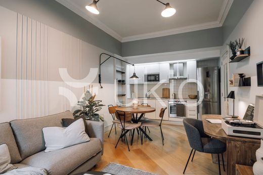 아파트 / 리스본, Lisbon