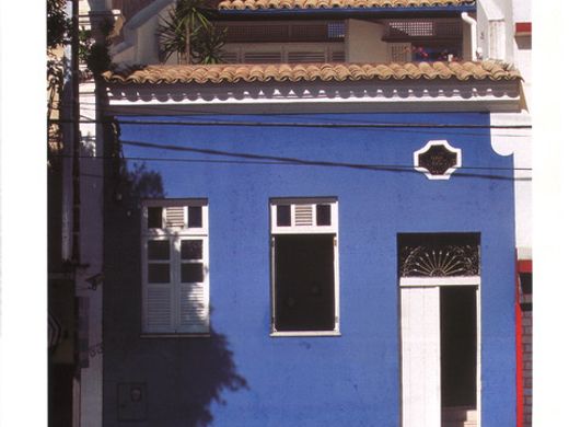 Townhouse in Salvador, Salvador Bahia