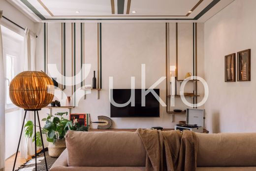 Διαμέρισμα σε Λισαβώνα, Lisbon