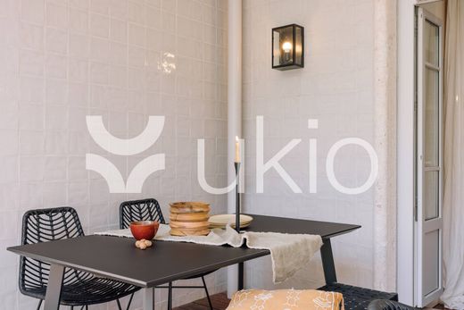 ﺷﻘﺔ ﻓﻲ لشبونة, Lisbon