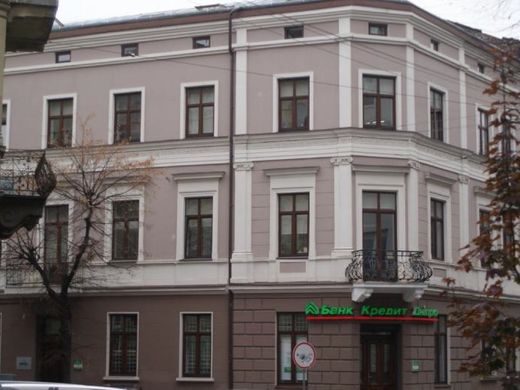 Ufficio a Leopoli, Lvivska Oblast