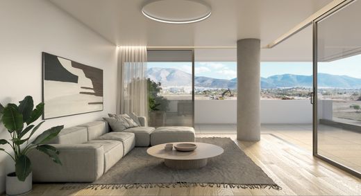 아파트 / Alimos, Nomarchía Athínas