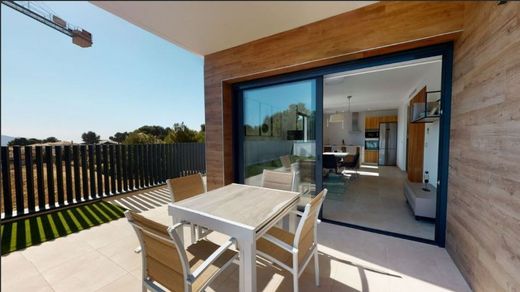 Casa di lusso a la Nucia, Provincia de Alicante