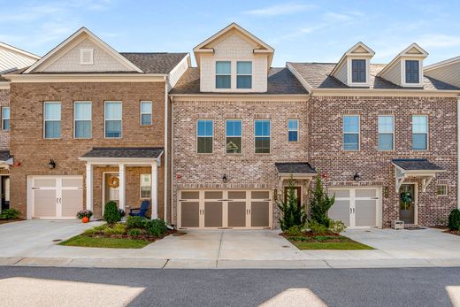 Townhouse - Mableton, Cobb County