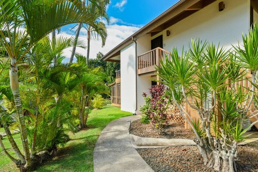 Appartement à Kapa‘a, Comté de Kauai