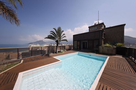 ‏דופלקס ב  ריו דה ז'ניירו, Rio de Janeiro