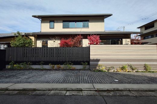 Casa Independente - Quioto, Kyōto-shi