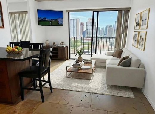 Appartement à Honolulu, Comté de Honolulu