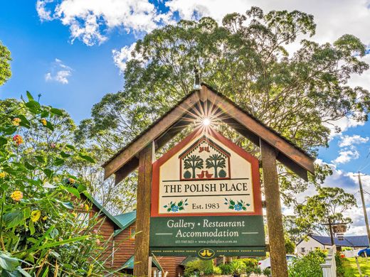 Частный Дом, Голд Коуст, State of Queensland