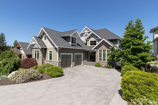 Частный Дом, Келоуна, Regional District of Central Okanagan