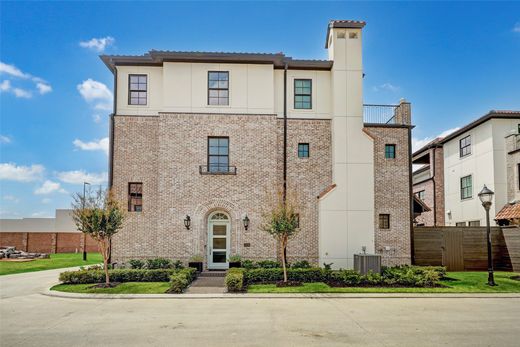 Элитный дом, Хьюстон, Harris County