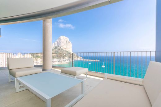 Apartamento - Calpe, Provincia de Alicante