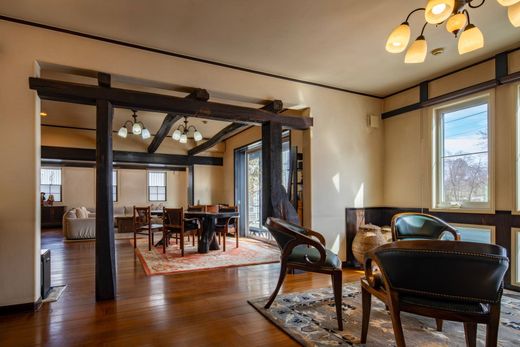 Casa Independente - Hakone, Ashigarashimo-gun