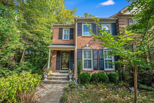 Πολυτελή κατοικία σε Bethesda, Montgomery County