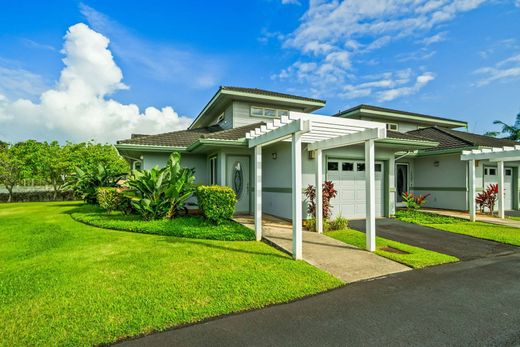 호화 저택 / Lihue, Kauai County