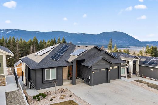 Частный Дом, Сэлмон-Арм, British Columbia