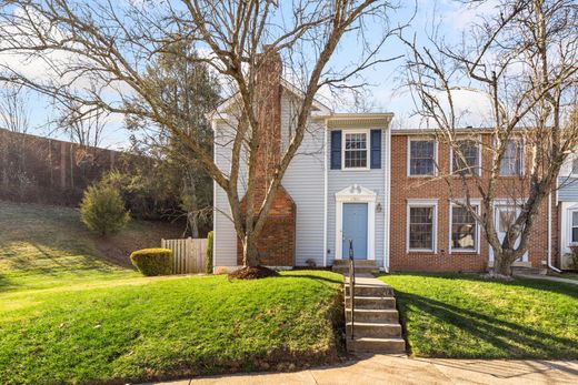 Townhouse in Rockville, Montgomery County