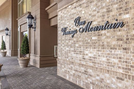 アトランタ, Fulton Countyのアパートメント