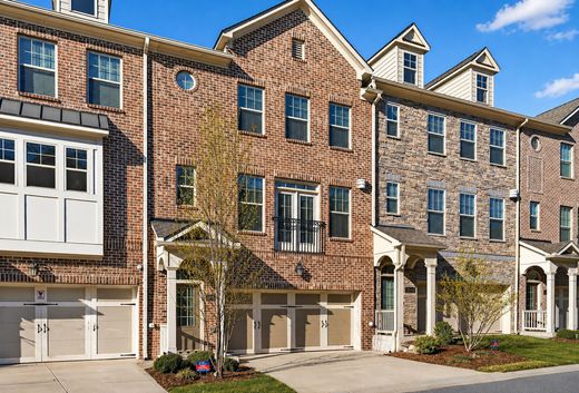 Townhouse in Brookhaven, DeKalb County