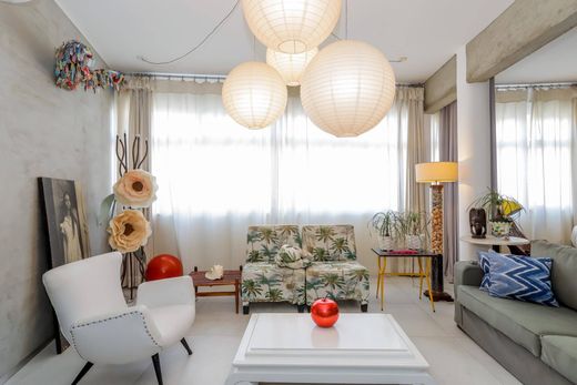 ﺷﻘﺔ ﻓﻲ ريو دي جانيرو, Rio de Janeiro