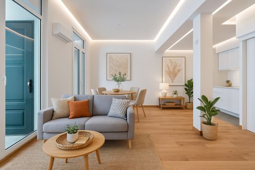 Διαμέρισμα σε Λισαβώνα, Lisbon