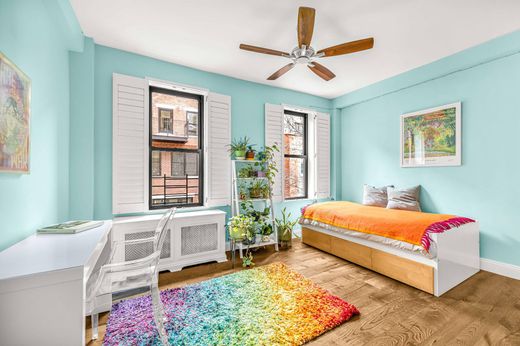 ニューヨーク, ニューヨーク州の高級住宅