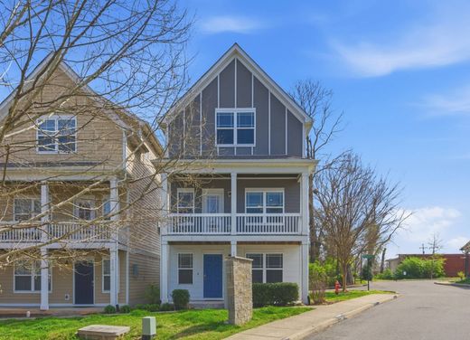 Элитный дом, Нэшвилл, Davidson County