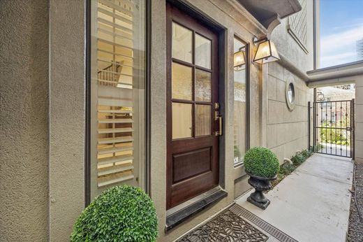 Частный Дом, Хьюстон, Harris County